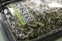 野沢菜ちりめん